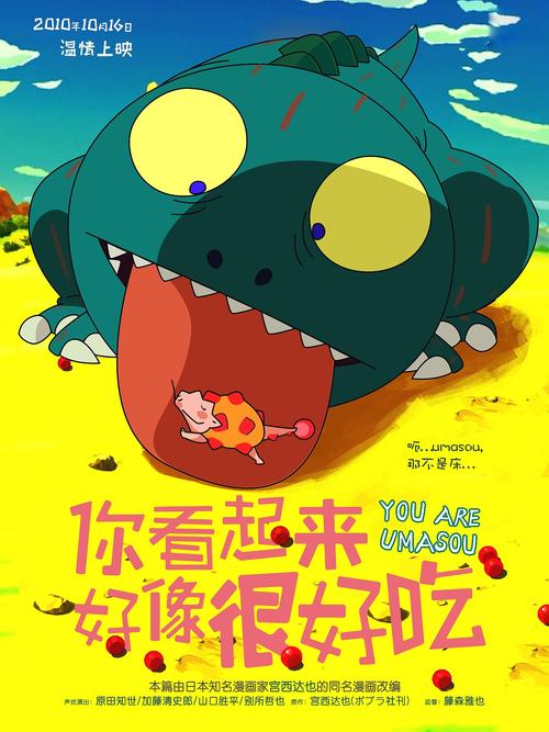 得克萨斯路德大学文凭毕业证怎么制作